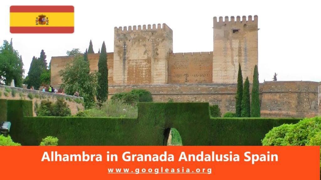 Alhambra in Granada Andalusia Spain