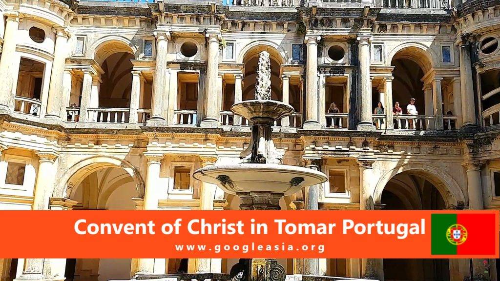 Convent of Christ in Tomar Portugal