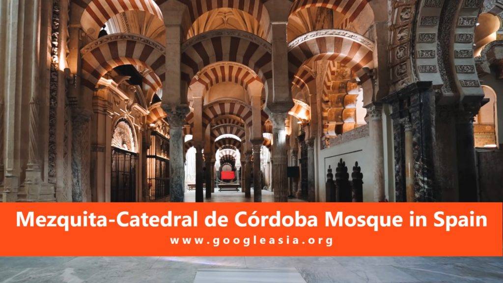 Mezquita-Catedral de Córdoba Mosque in Spain