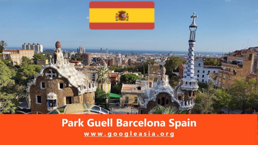 Park Guell Barcelona Spain