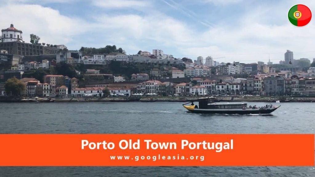 Porto Old Town Portugal