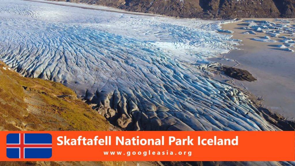 Skaftafell National Park Iceland