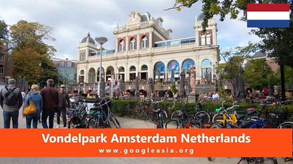 Vondelpark Amsterdam Netherlands
