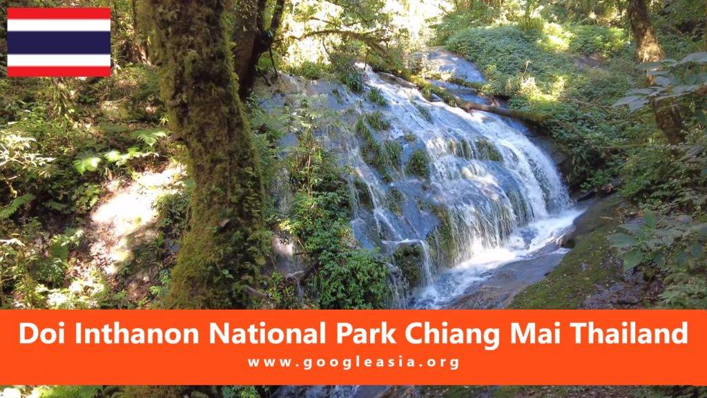 Doi Inthanon National Park Chiang Mai Thailand