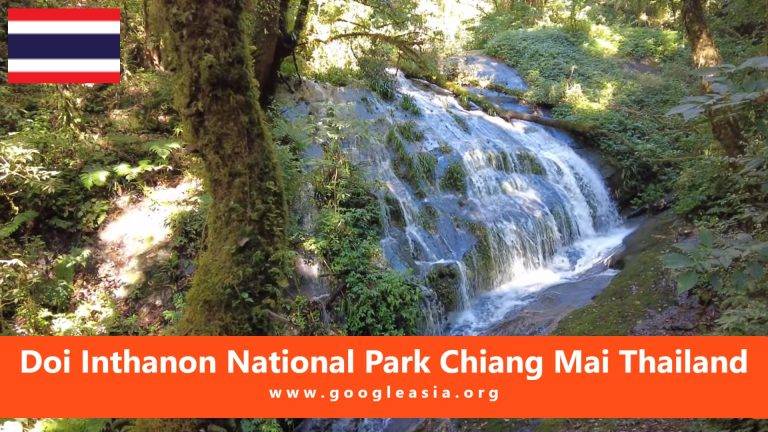 Doi Inthanon National Park Chiang Mai Thailand