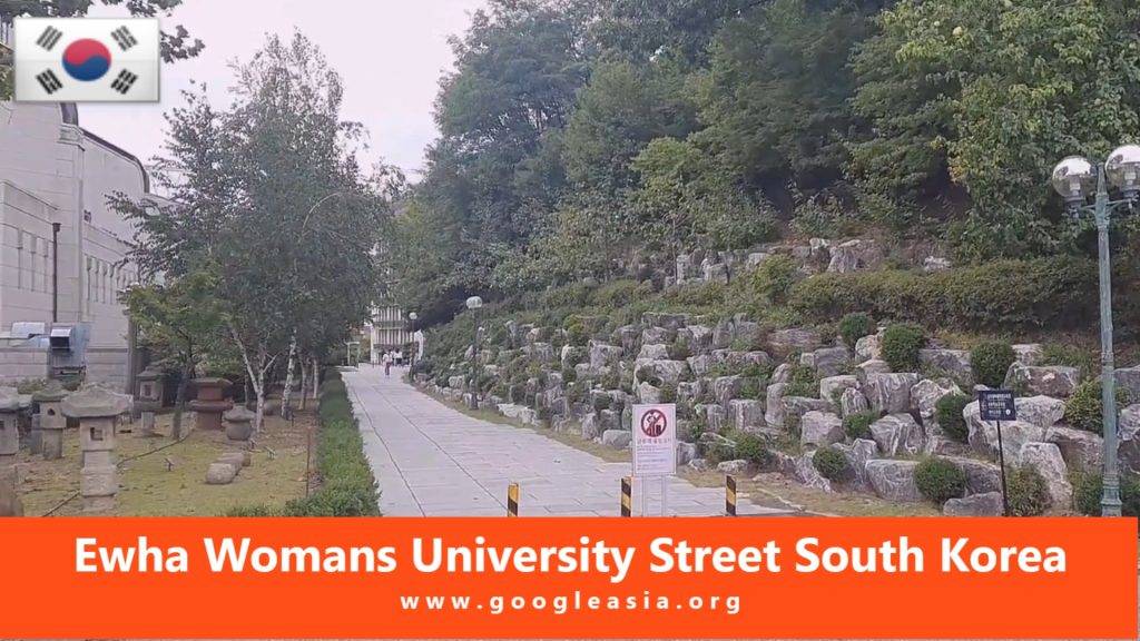 Ewha Womans University Street South Korea