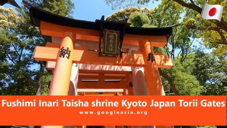 Fushimi Inari Taisha shrine Kyoto Japan Torii Gates