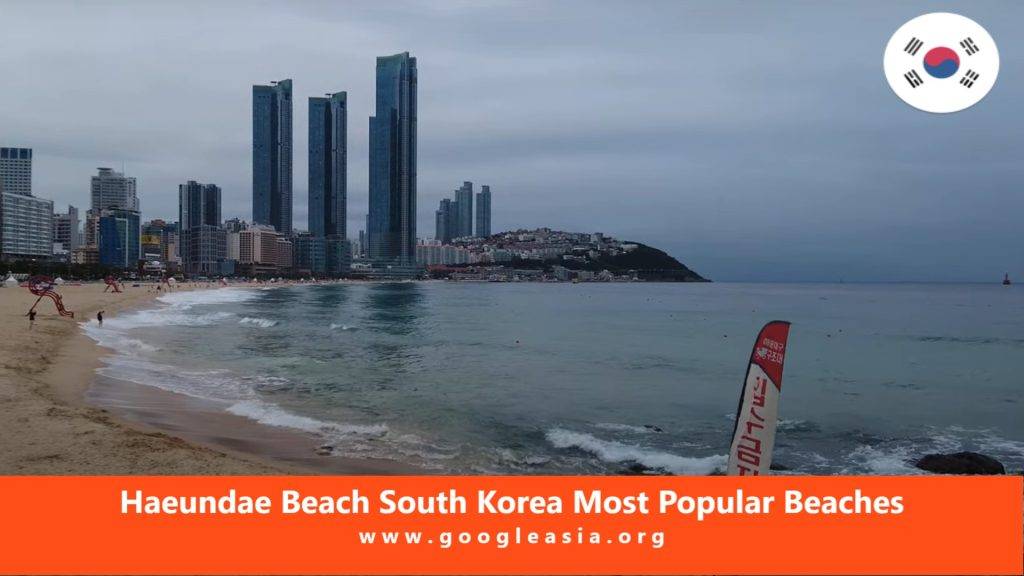 Haeundae Beach South Korea Most Popular Beaches