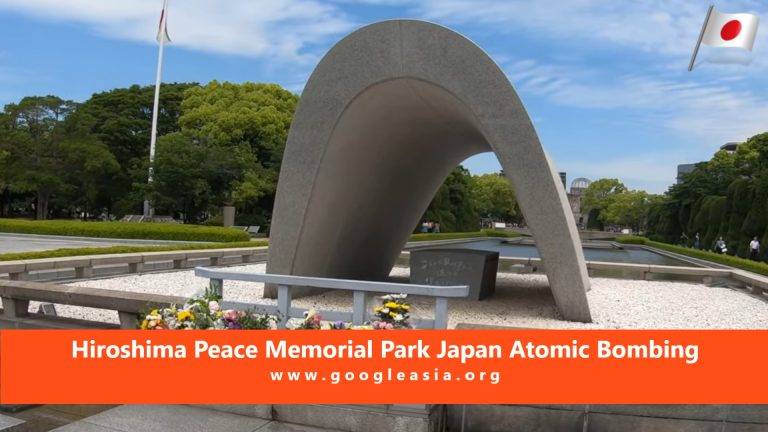 Hiroshima Peace Memorial Park Japan Atomic Bombing