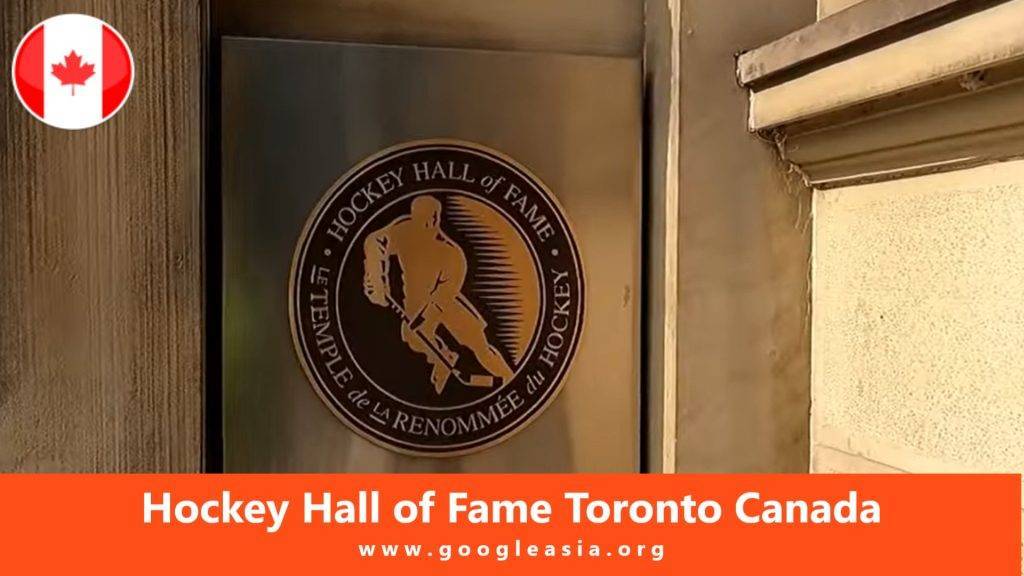 Hockey Hall of Fame Toronto Canada