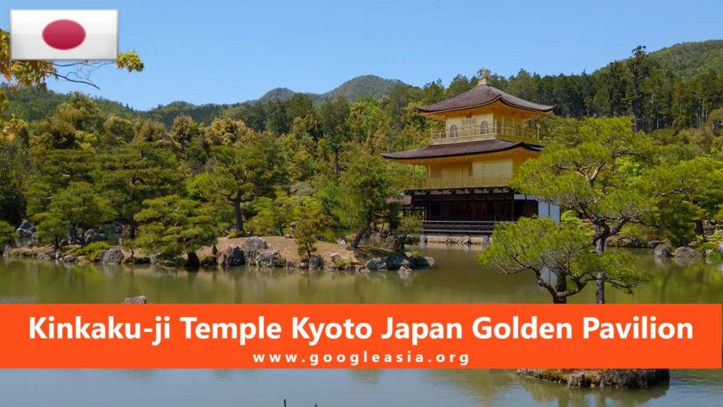 Kinkaku-ji Temple Kyoto Japan Golden Pavilion