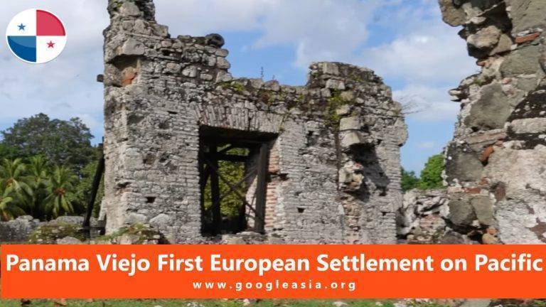 Panama Viejo First European Settlement on Pacific