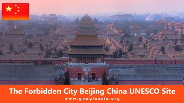 The Forbidden City Beijing China UNESCO Site