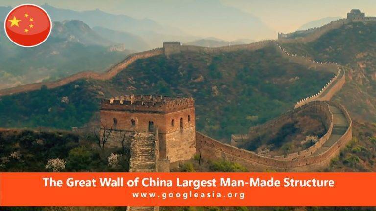 The Great Wall of China Largest Man-Made Structure