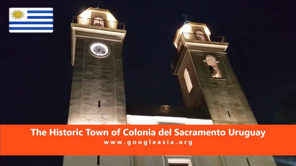 The Historic Town of Colonia del Sacramento Uruguay