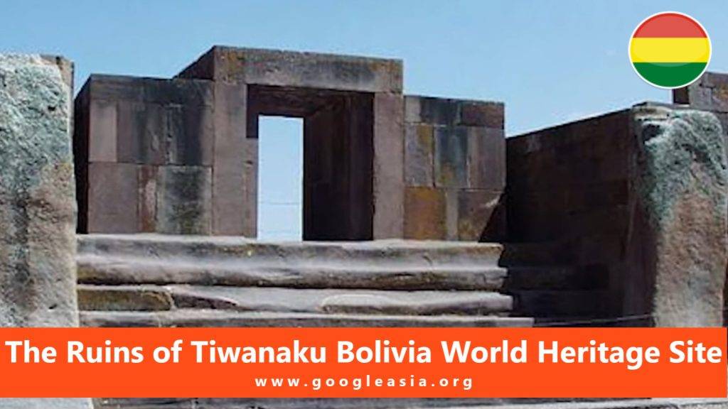 The Ruins of Tiwanaku Bolivia World Heritage Site