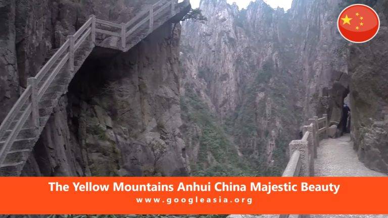 The Yellow Mountains Anhui China Majestic Beauty