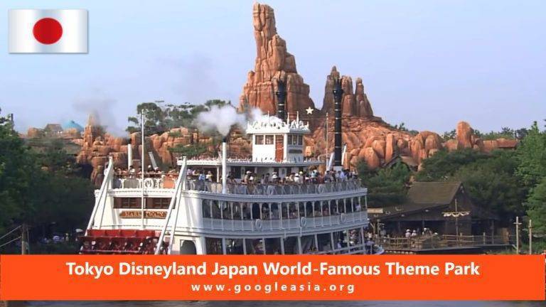 Tokyo Disneyland Japan World-Famous Theme Park