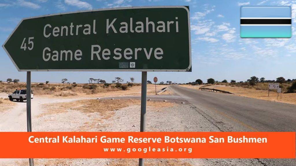 Central Kalahari Game Reserve Botswana San Bushmen