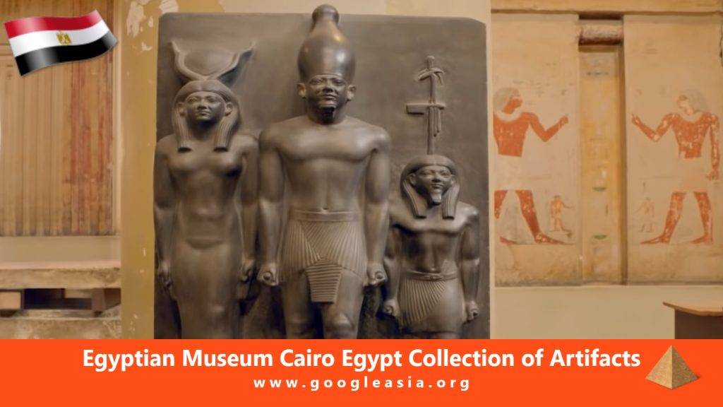 Egyptian Museum Cairo Egypt Collection of Artifacts