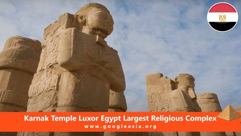Karnak Temple Luxor Egypt Largest Religious Complex
