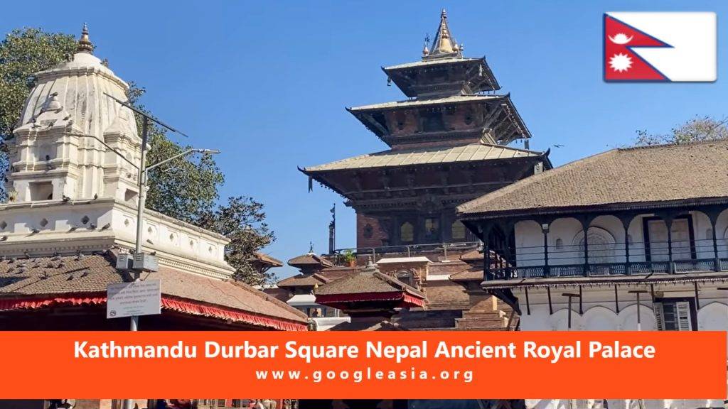 Kathmandu Durbar Square Nepal Ancient Royal Palace