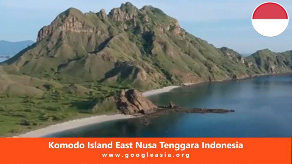 Komodo Island East Nusa Tenggara Indonesia