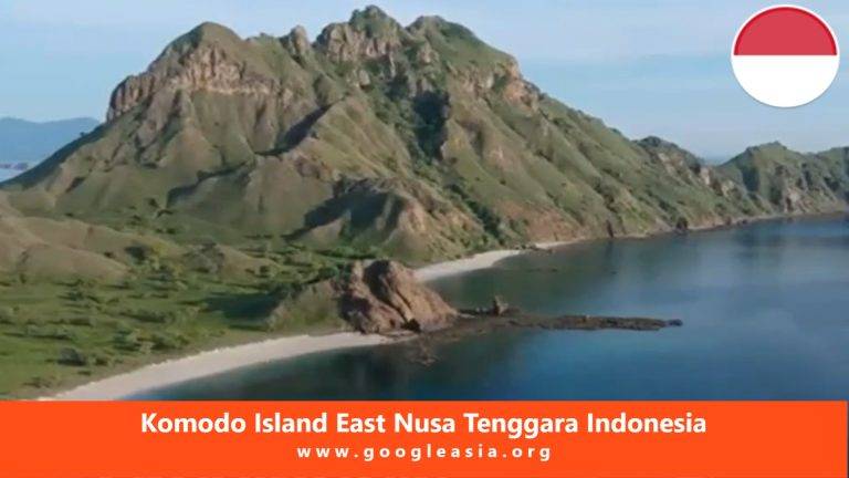 Komodo Island East Nusa Tenggara Indonesia